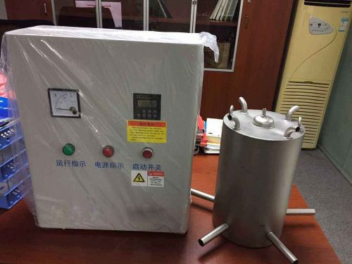 小型臭氧消毒器